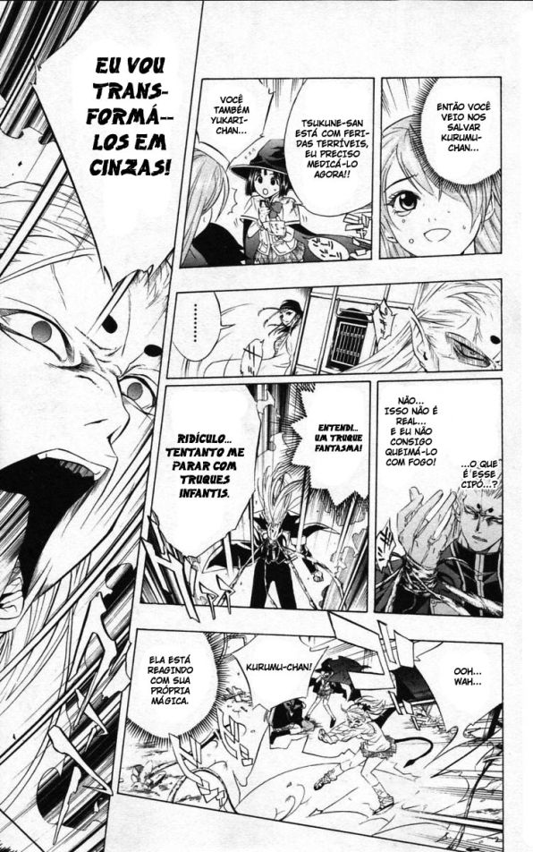 Rosario+Vampire Capítulo 9 Página 39