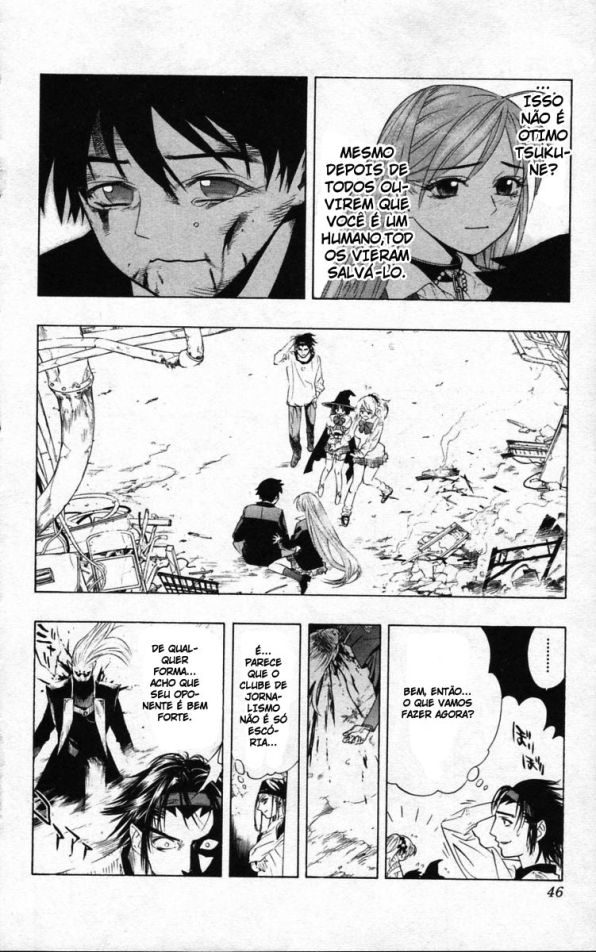 Rosario+Vampire Capítulo 9 Página 47