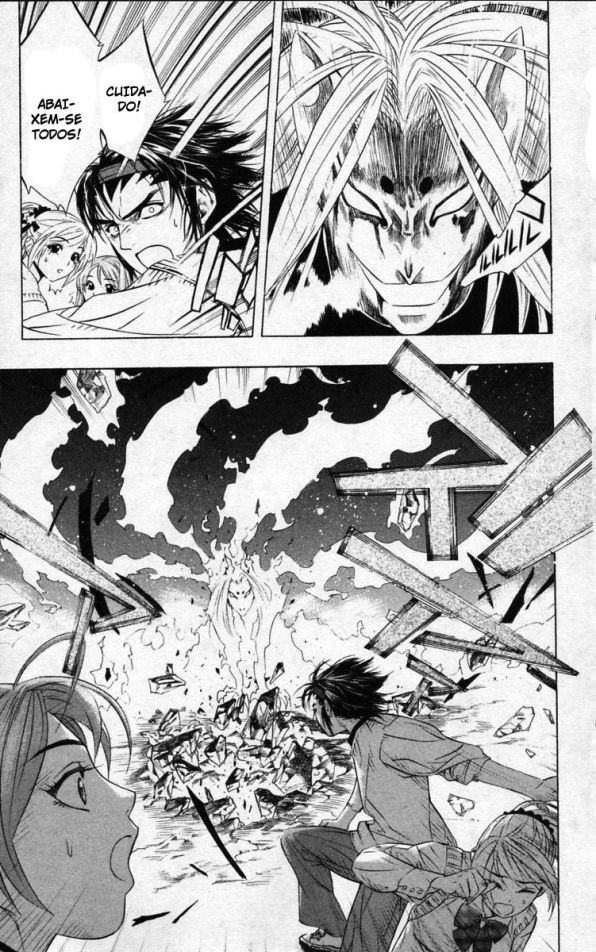 Rosario+Vampire Capítulo 9 Página 48