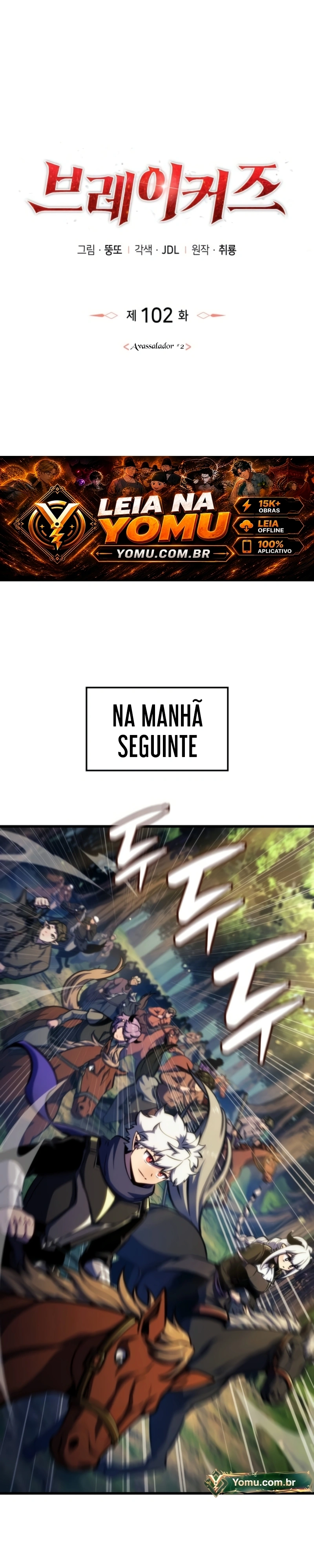 Roteiro Quebrado Capítulo 102 Página 12