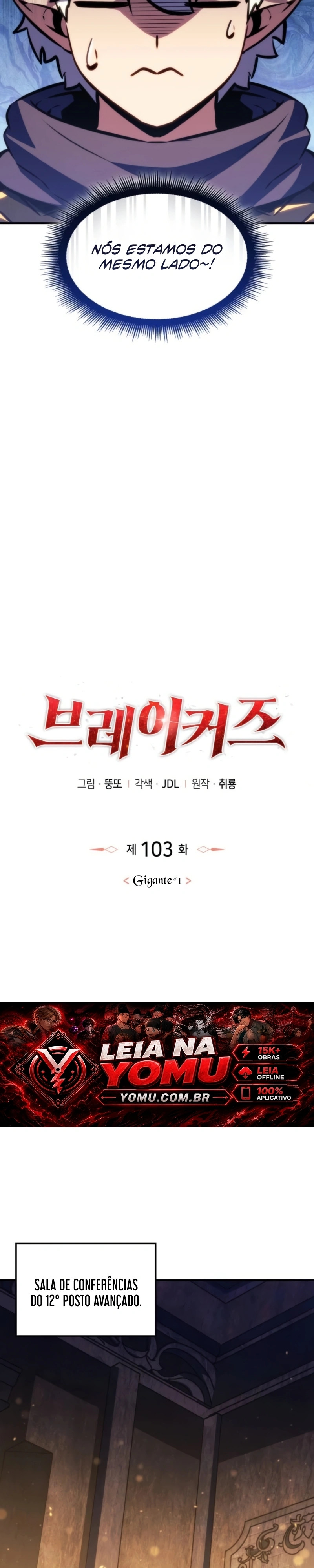 Roteiro Quebrado Capítulo 103 Página 5