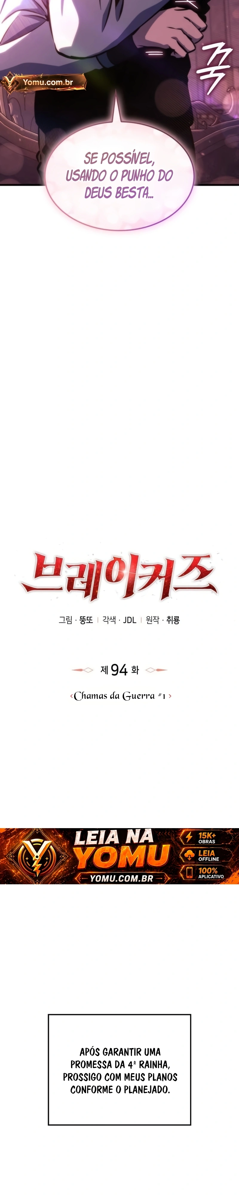Roteiro Quebrado Capítulo 94 Página 18