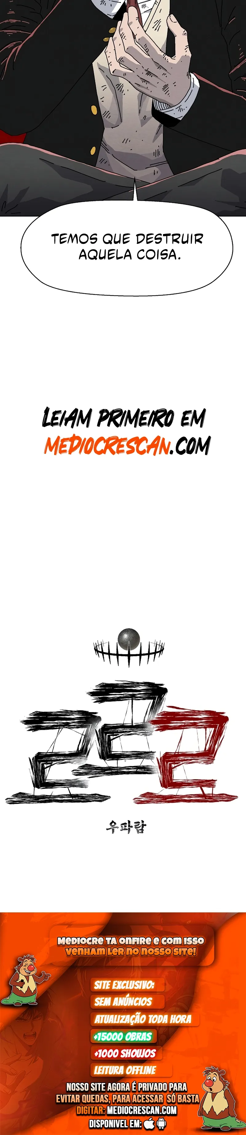 Rrrrr Capítulo 23 Página 11