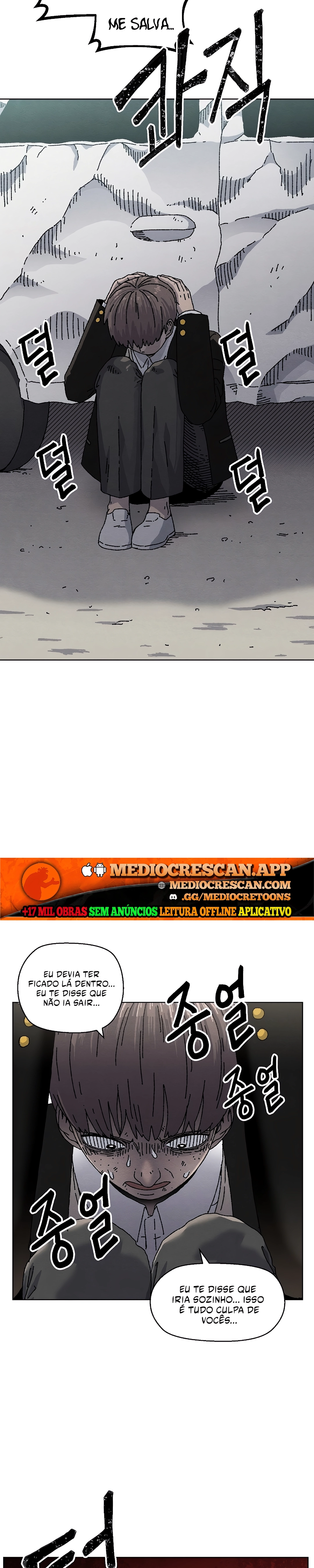 Rrrrr Capítulo 25 Página 31