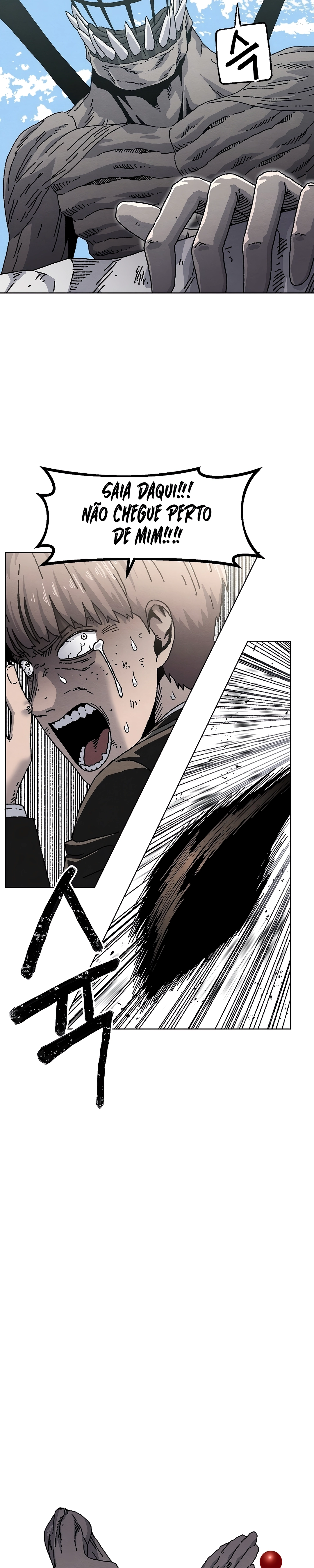 Rrrrr Capítulo 25 Página 33