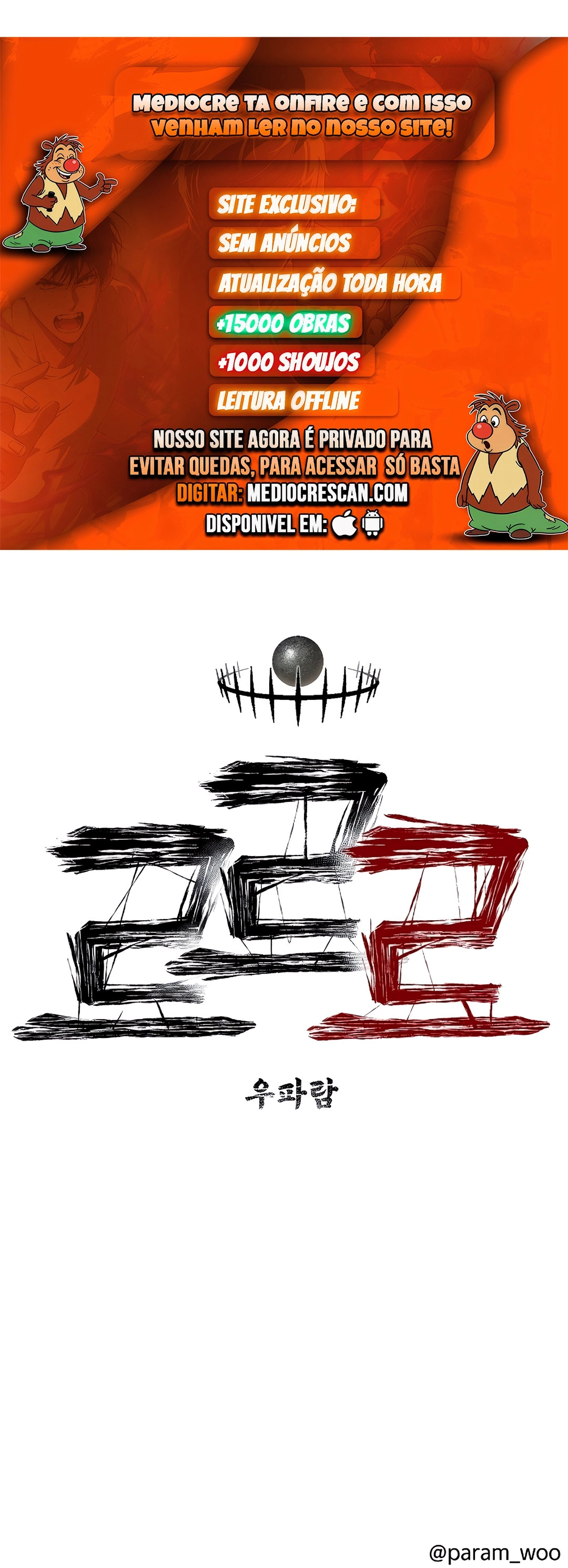 Rrrrr Capítulo 25 Página 40