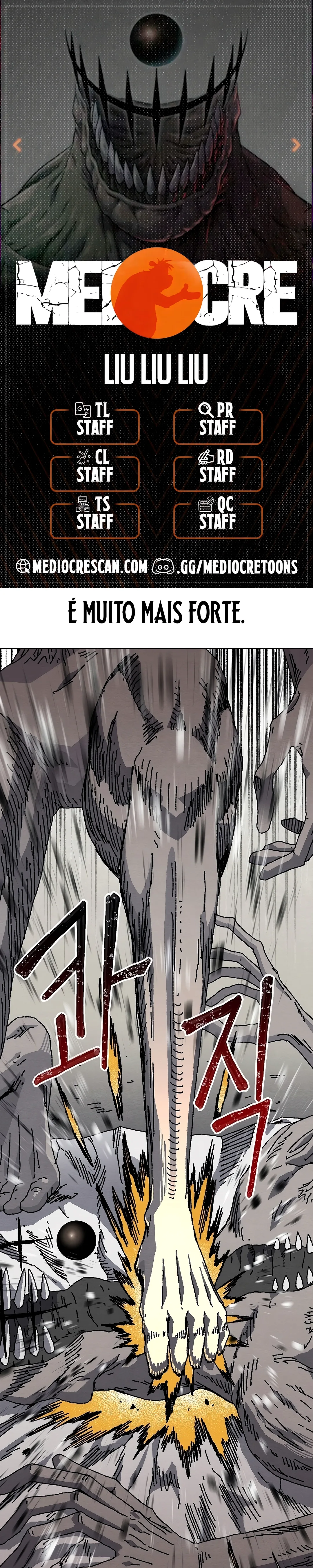 Rrrrr Capítulo 26 Página 1