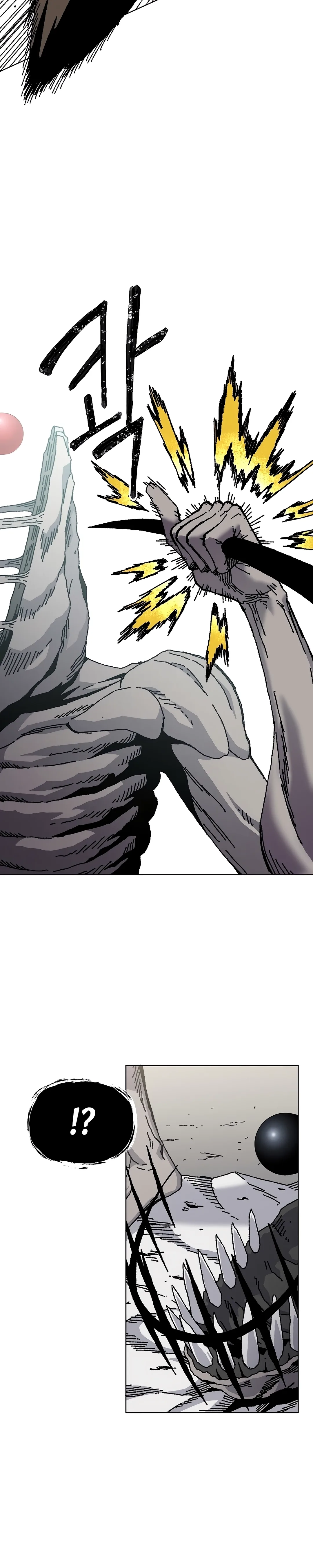 Rrrrr Capítulo 26 Página 4