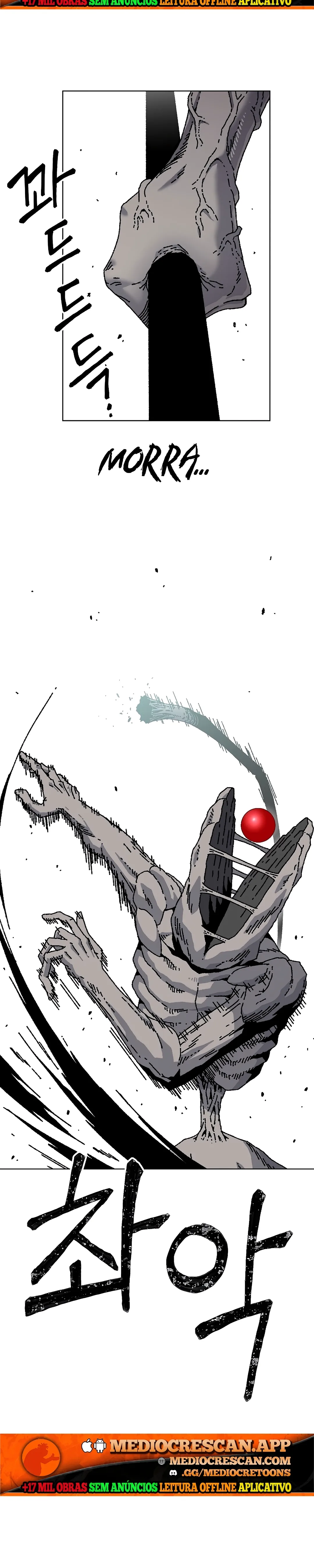 Rrrrr Capítulo 26 Página 6