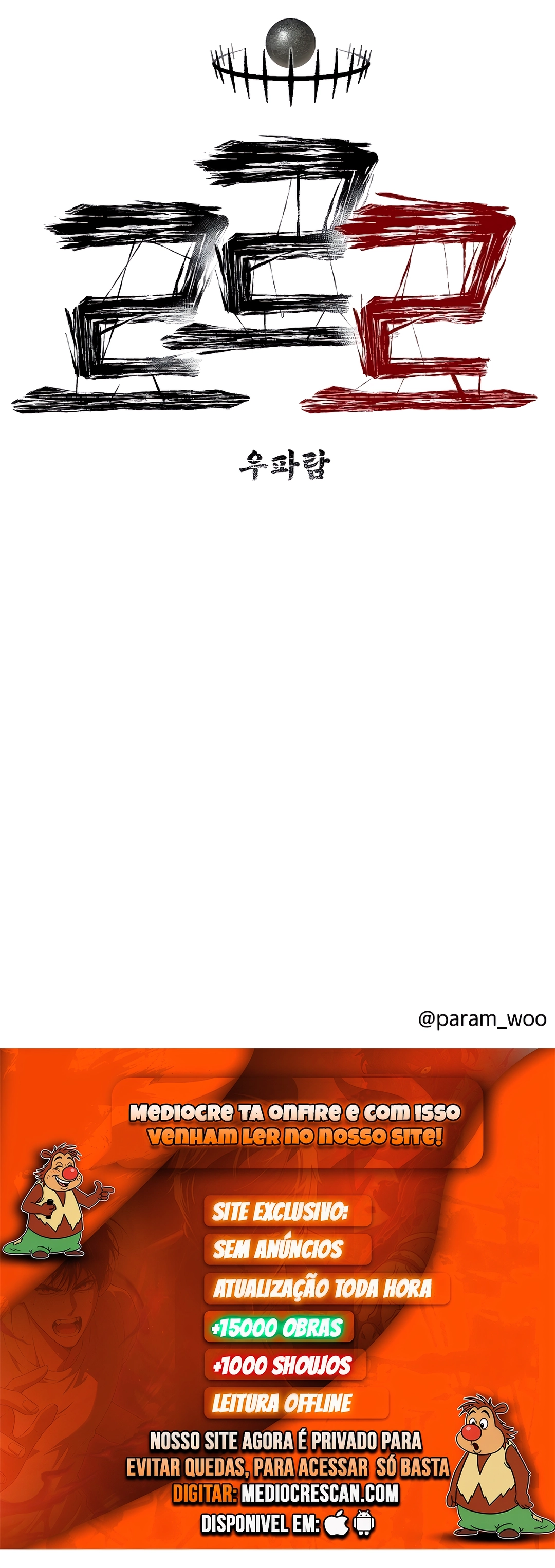 Rrrrr Capítulo 27 Página 36