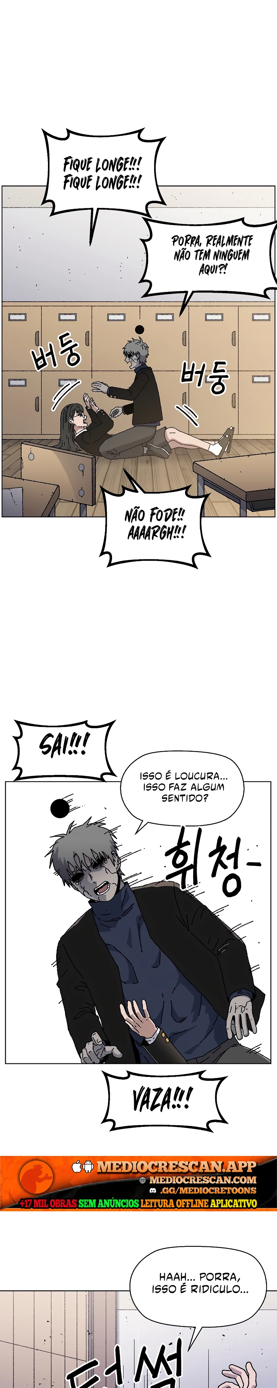 Rrrrr Capítulo 28 Página 3