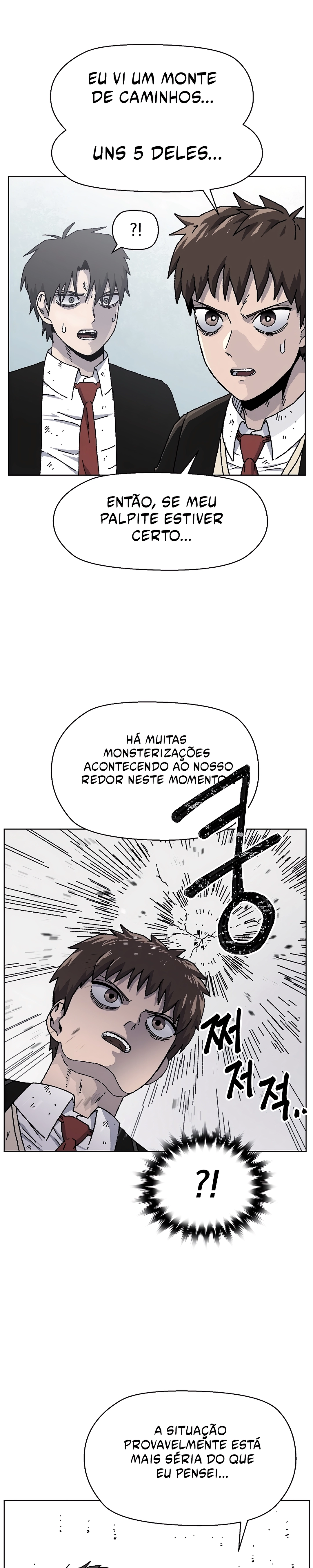 Rrrrr Capítulo 28 Página 32