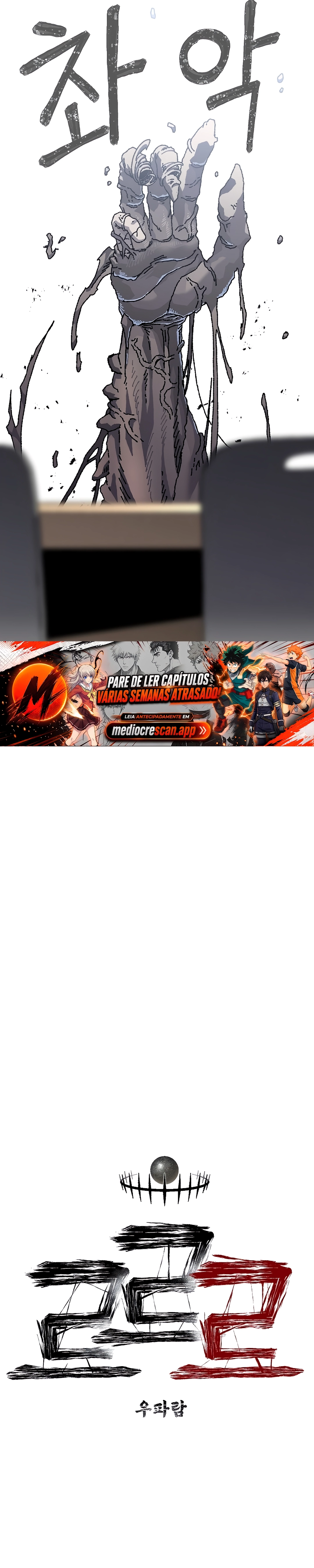 Rrrrr Capítulo 28 Página 38