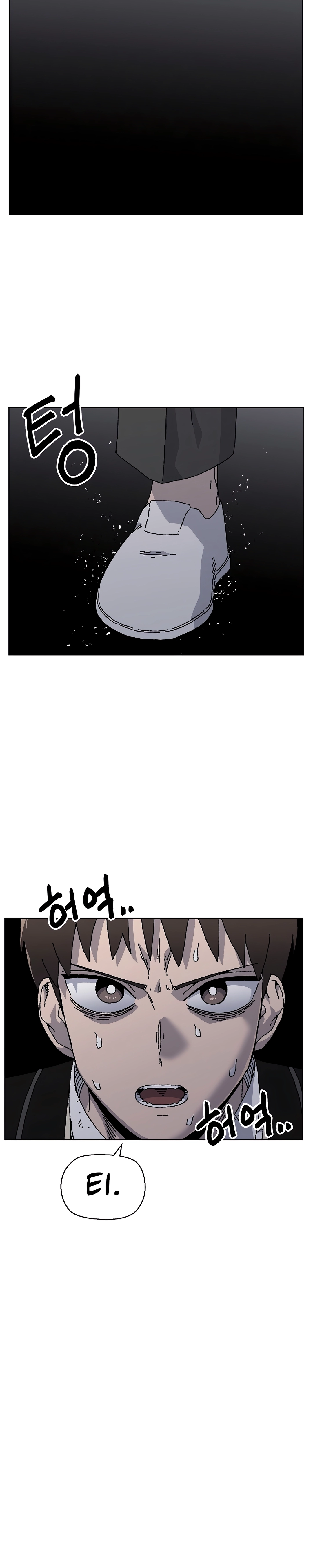 Rrrrr Capítulo 29 Página 23