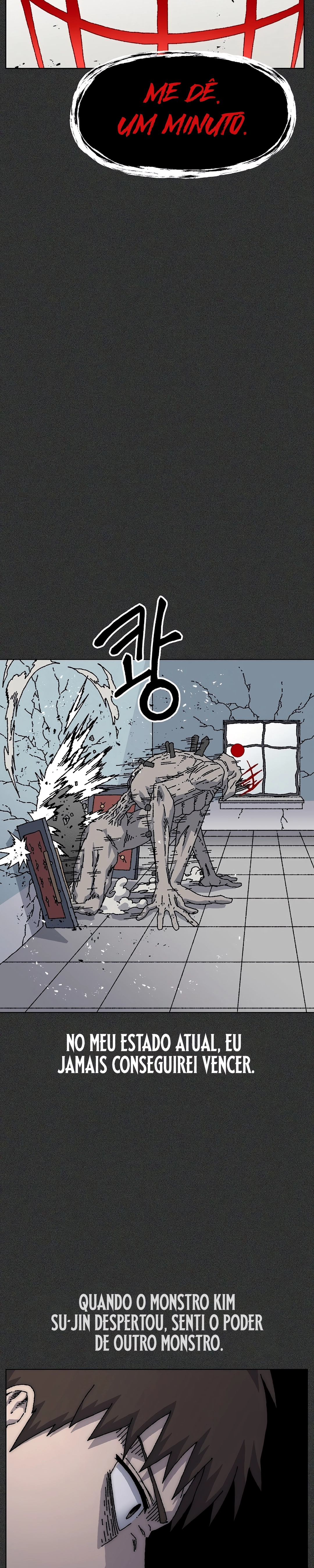 Rrrrr Capítulo 30 Página 31