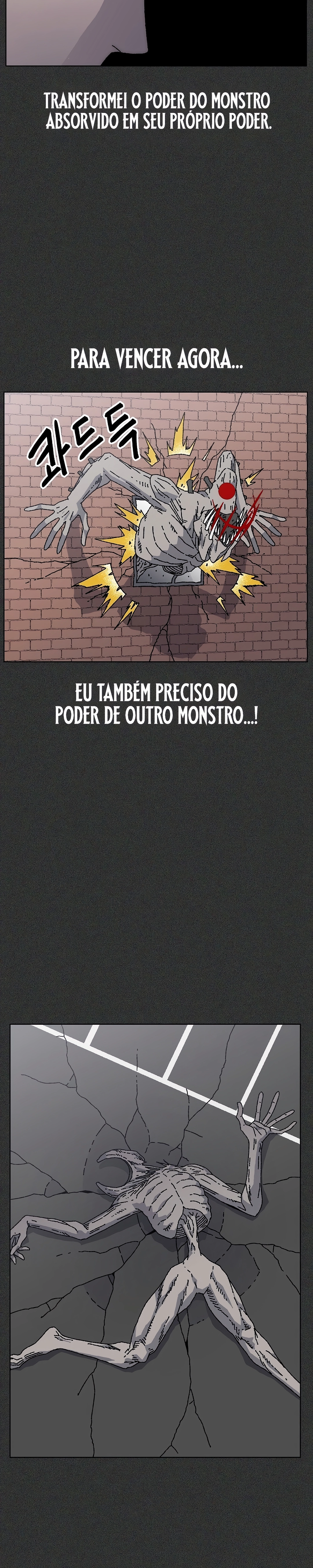 Rrrrr Capítulo 30 Página 32