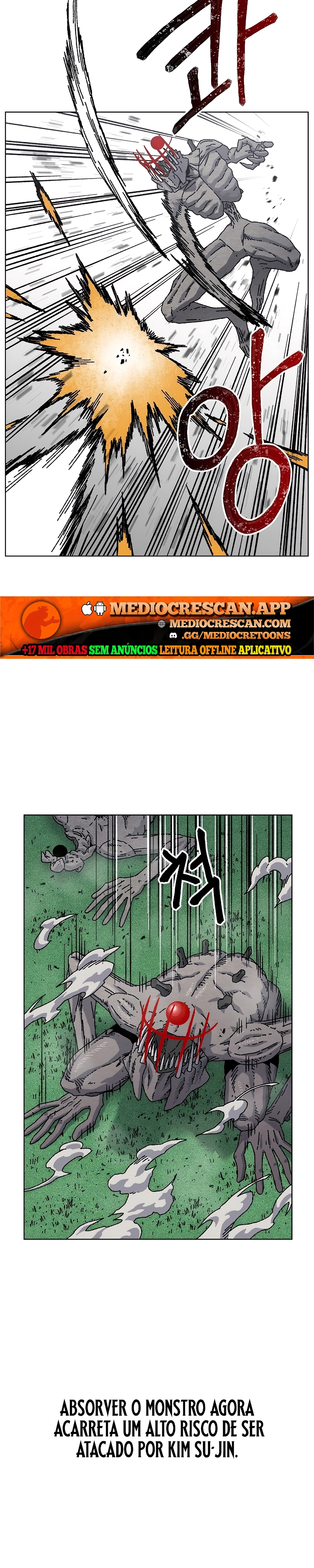 Rrrrr Capítulo 31 Página 5