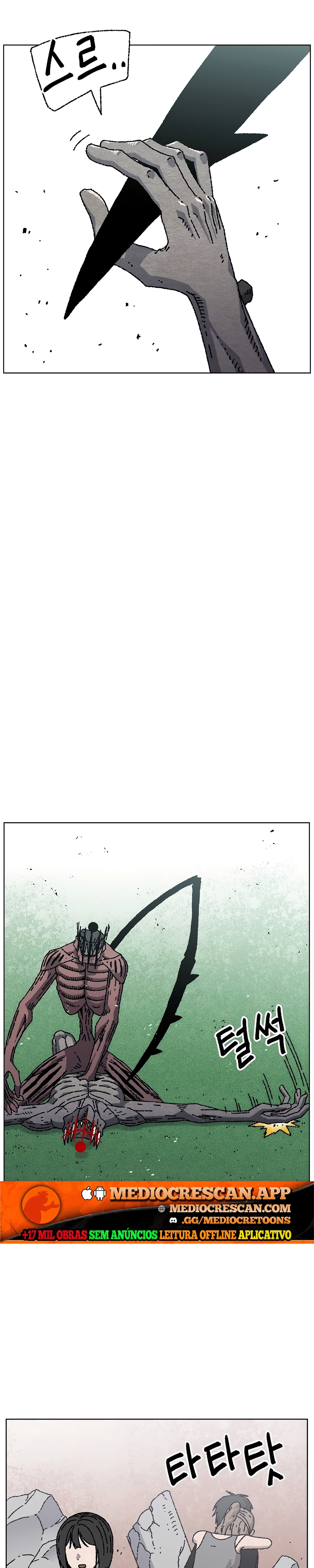Rrrrr Capítulo 32 Página 16