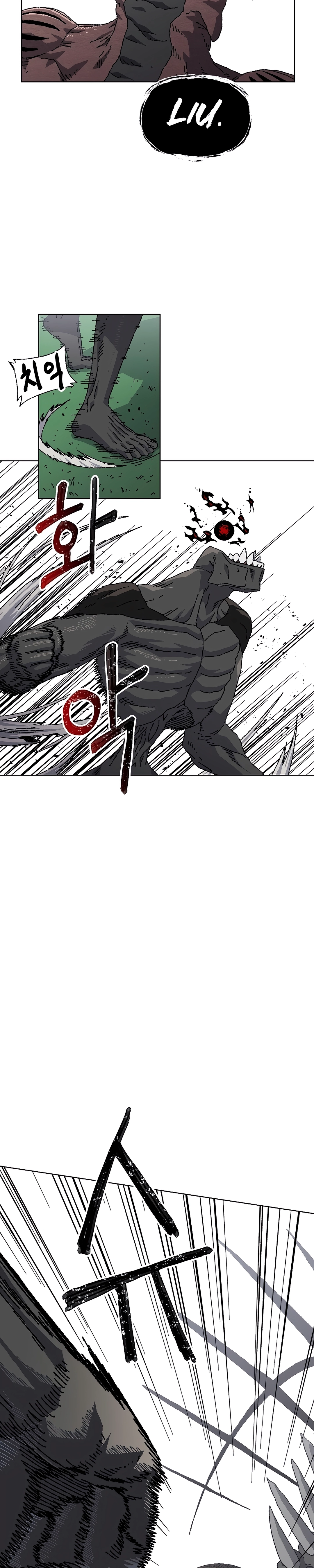 Rrrrr Capítulo 32 Página 32