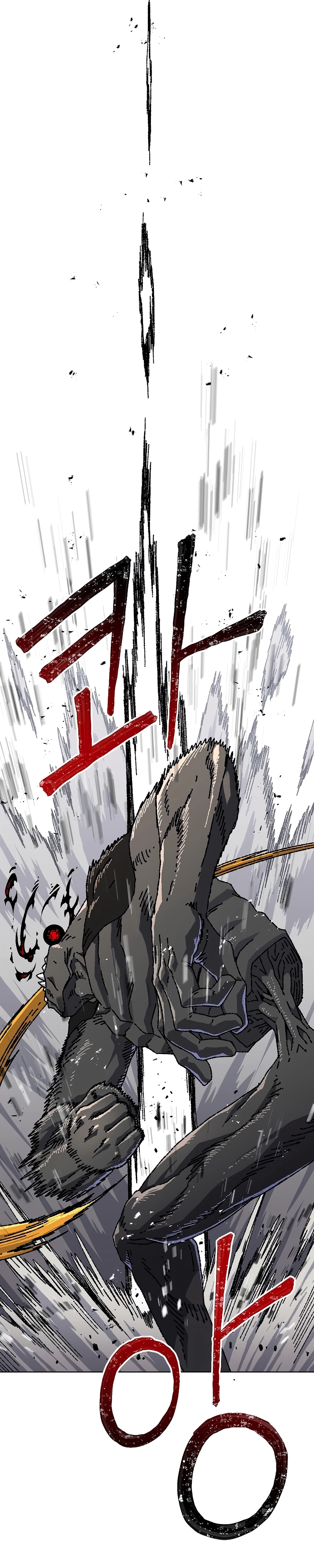 Rrrrr Capítulo 32 Página 34