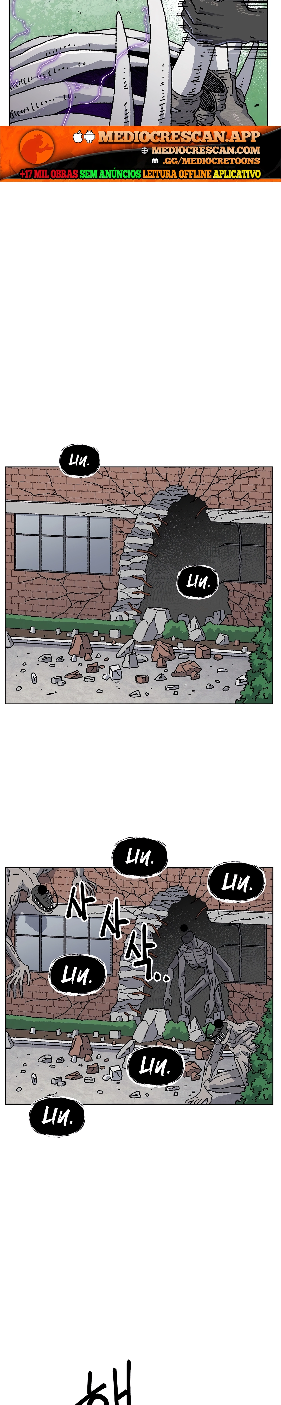 Rrrrr Capítulo 33 Página 13