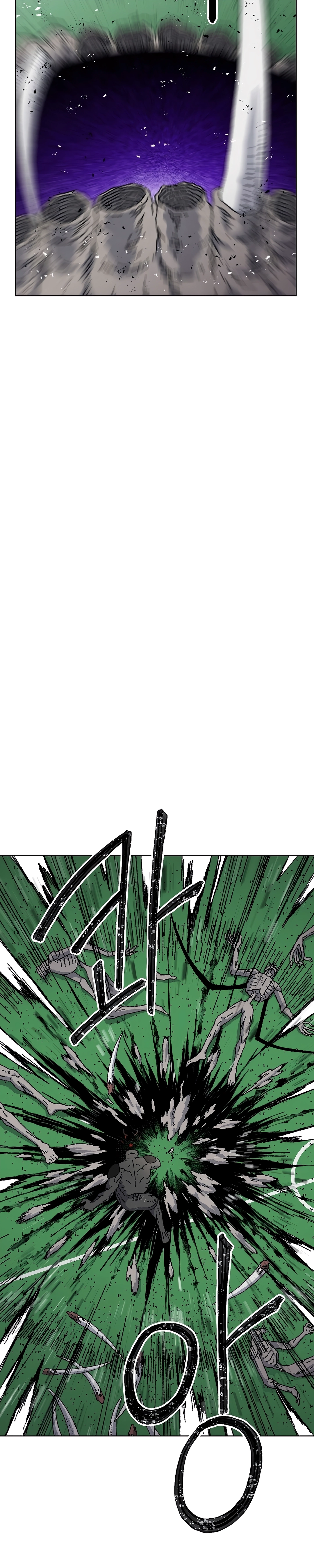 Rrrrr Capítulo 33 Página 26