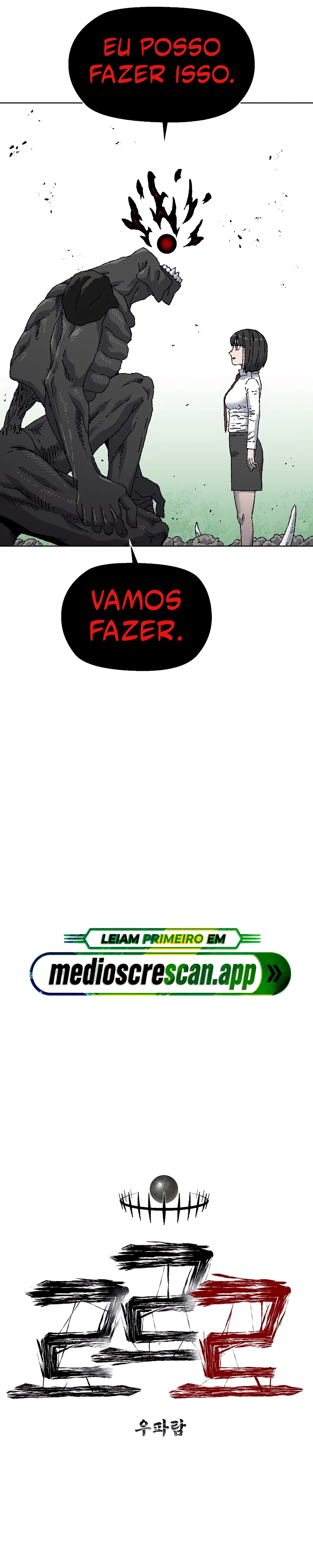 Rrrrr Capítulo 33 Página 32