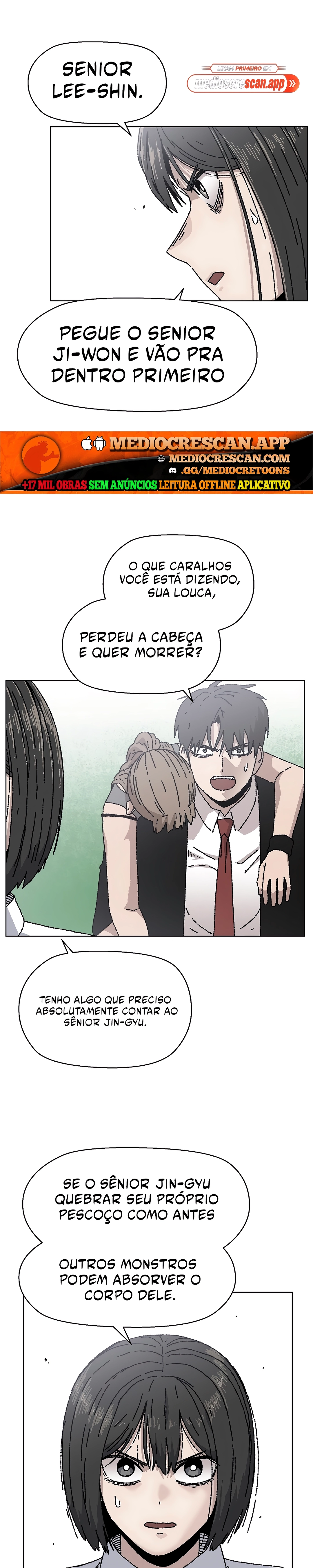 Rrrrr Capítulo 34 Página 1