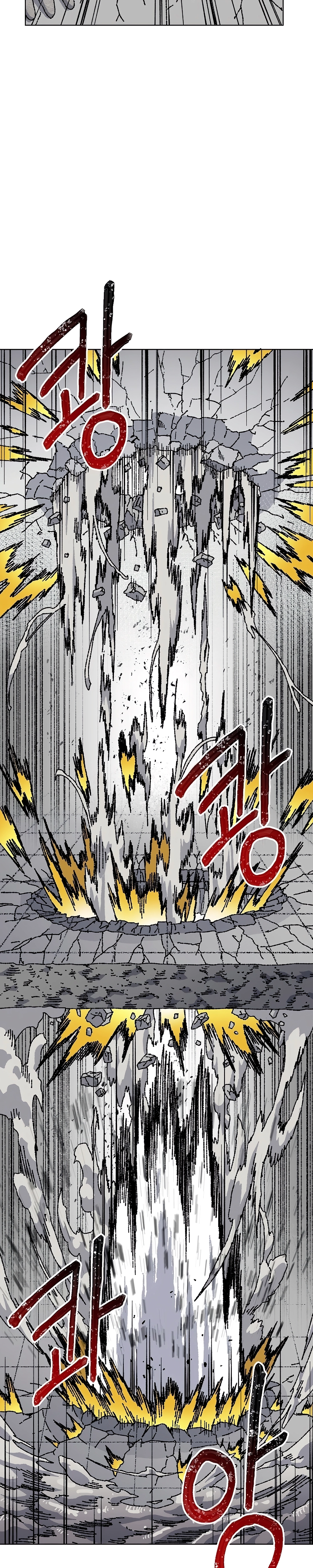 Rrrrr Capítulo 35 Página 19