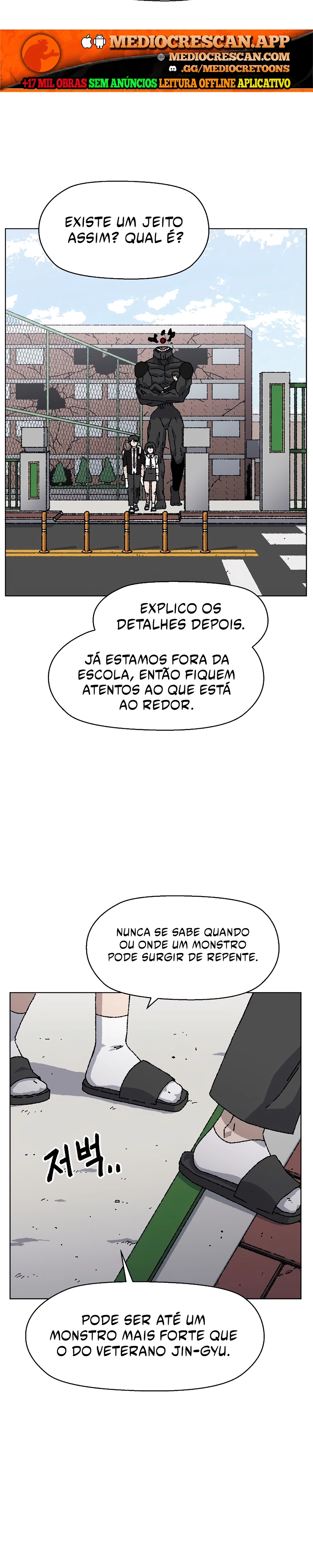 Rrrrr Capítulo 35 Página 28
