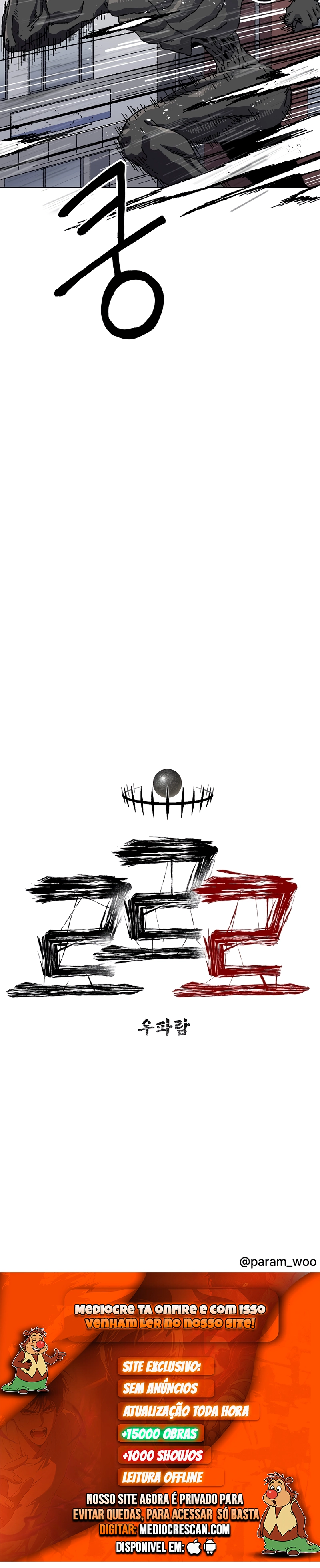 Rrrrr Capítulo 36 Página 9