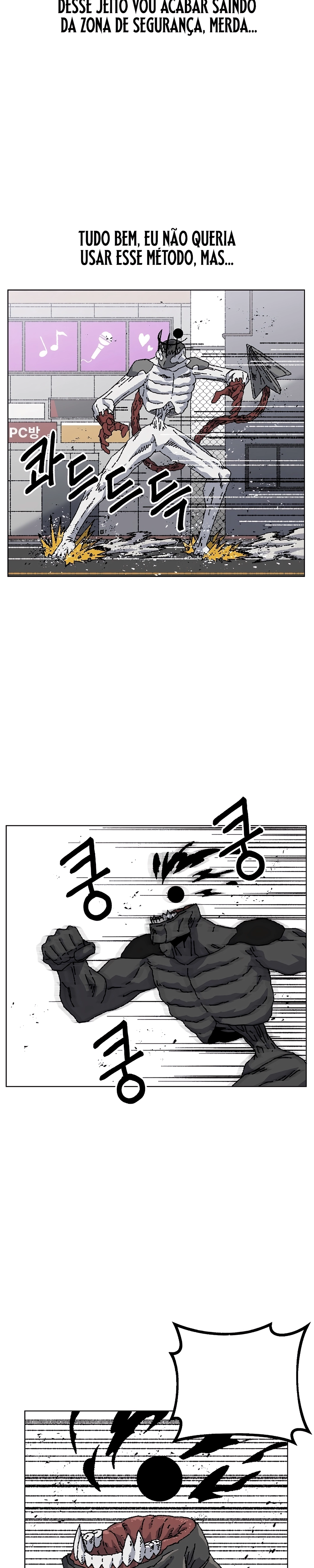 Rrrrr Capítulo 38 Página 17