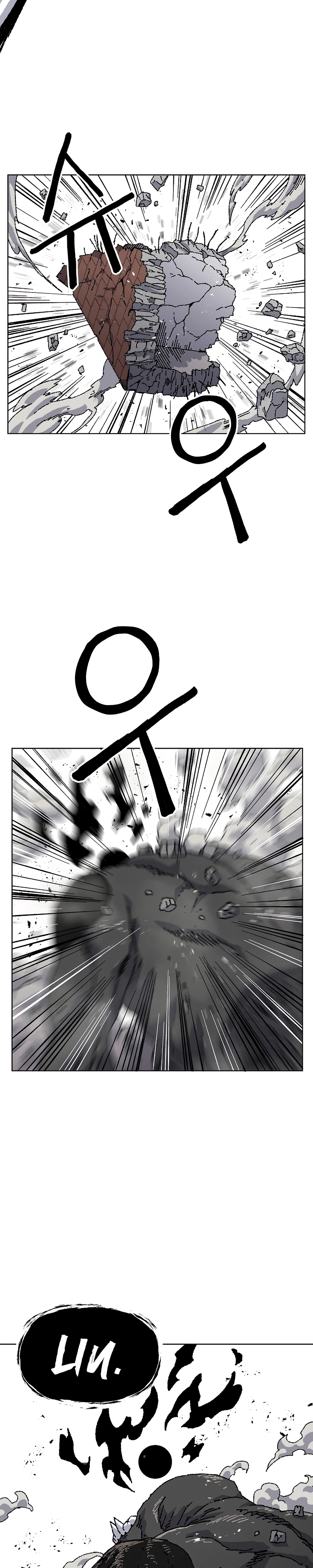 Rrrrr Capítulo 38 Página 21