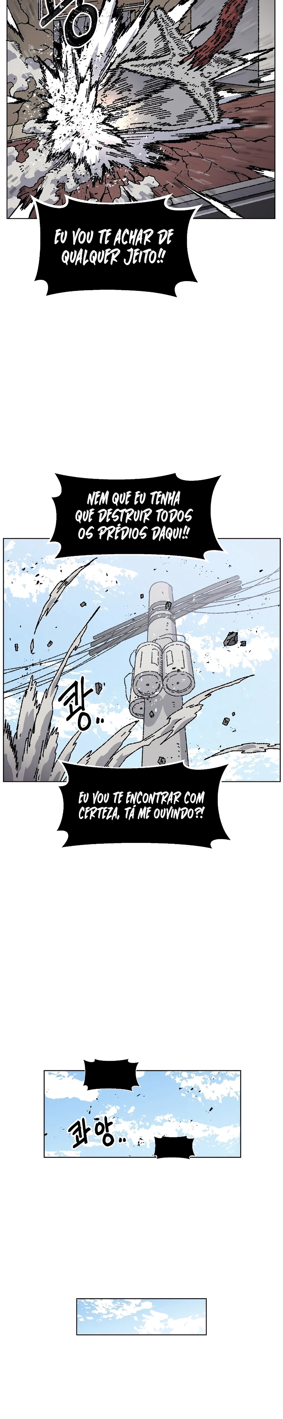 Rrrrr Capítulo 38 Página 26