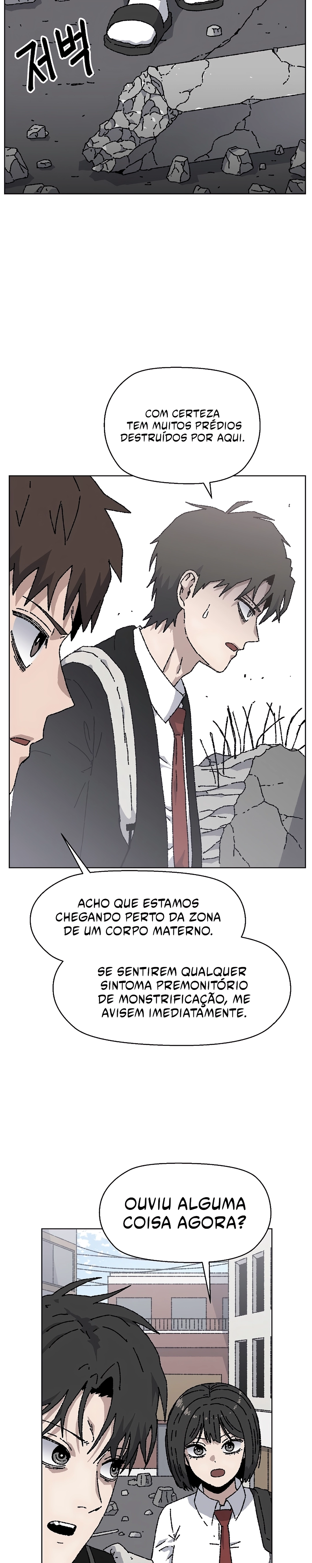 Rrrrr Capítulo 39 Página 11