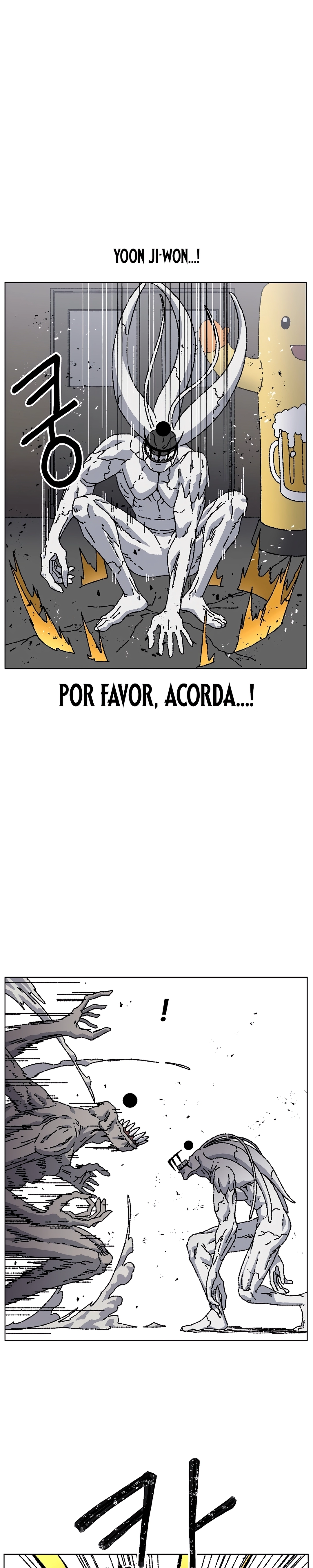 Rrrrr Capítulo 39 Página 24
