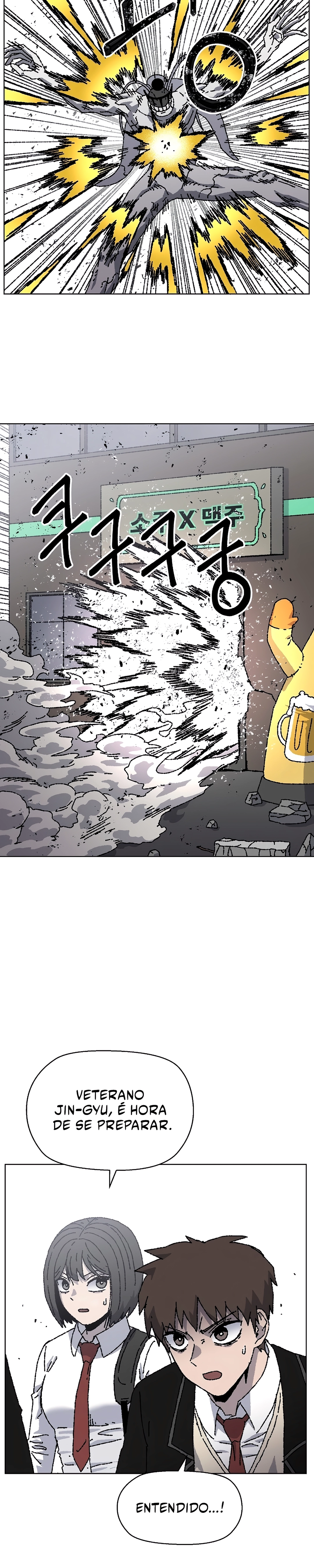 Rrrrr Capítulo 39 Página 25