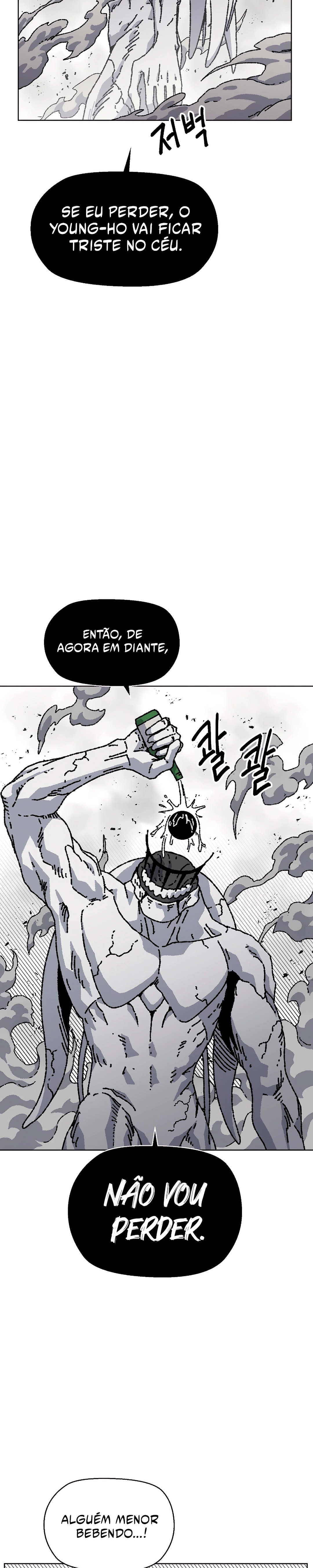 Rrrrr Capítulo 40 Página 7