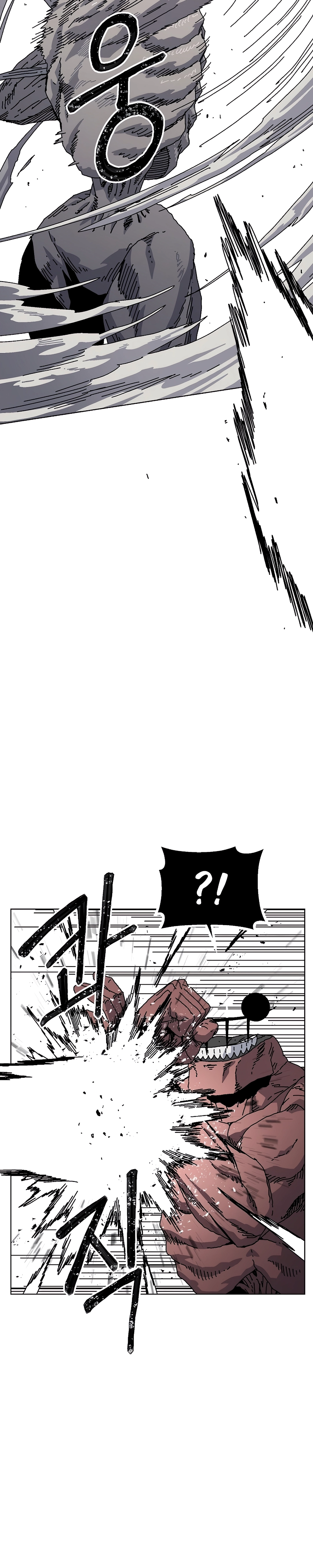 Rrrrr Capítulo 41 Página 10