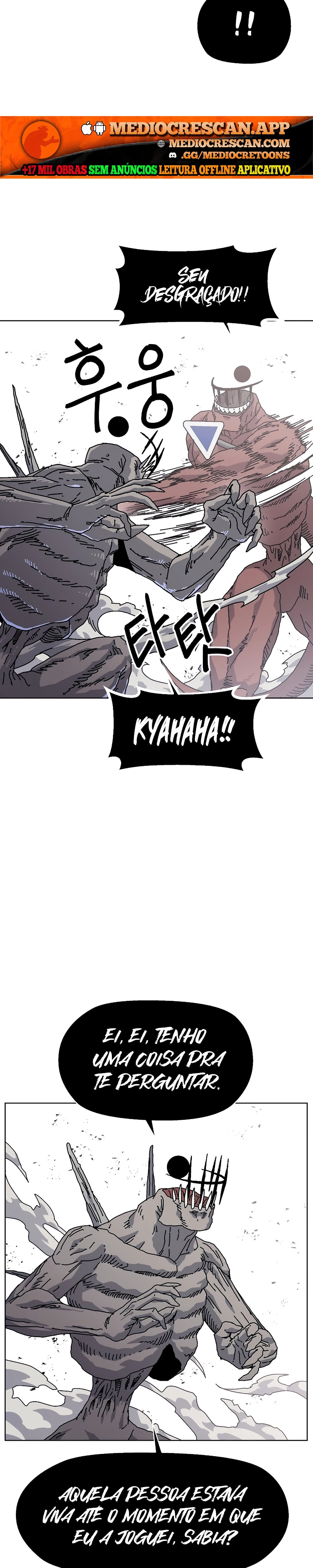 Rrrrr Capítulo 41 Página 13