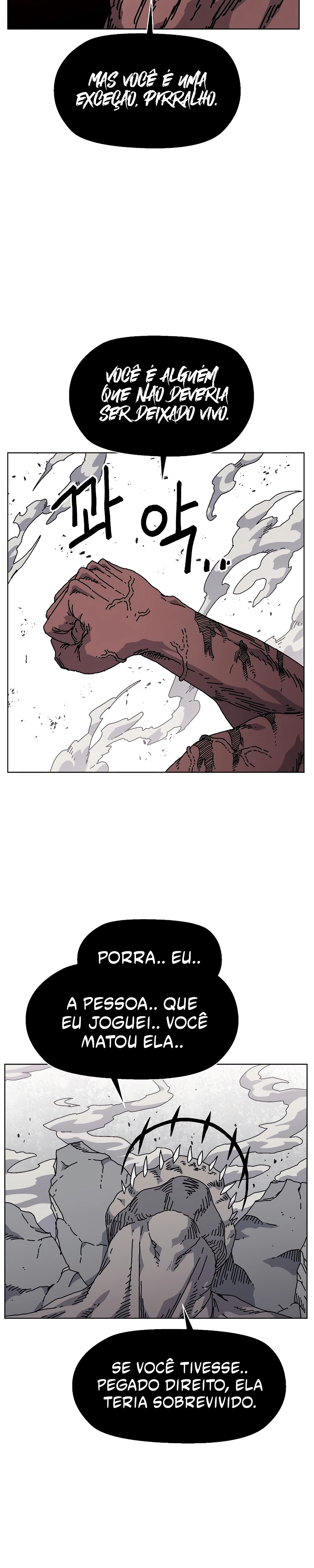 Rrrrr Capítulo 41 Página 18