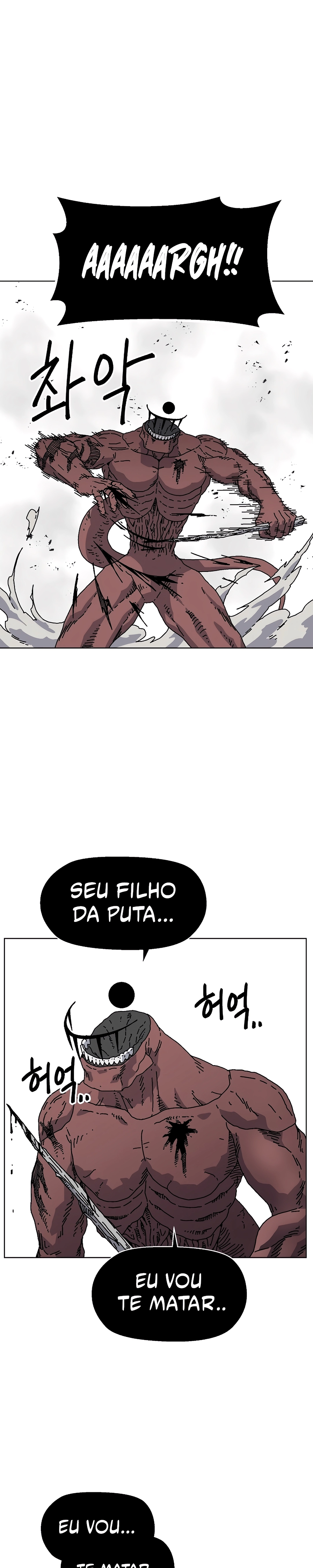 Rrrrr Capítulo 41 Página 25