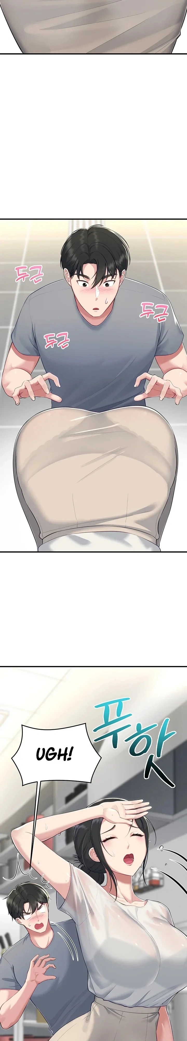 Saia daqui! Capítulo 2 Página 16