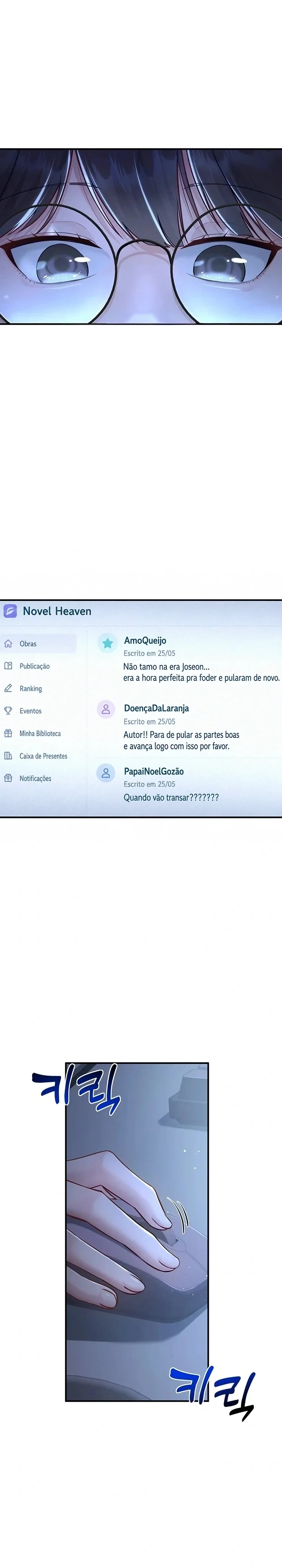 Saia daqui! Capítulo 8 Página 1