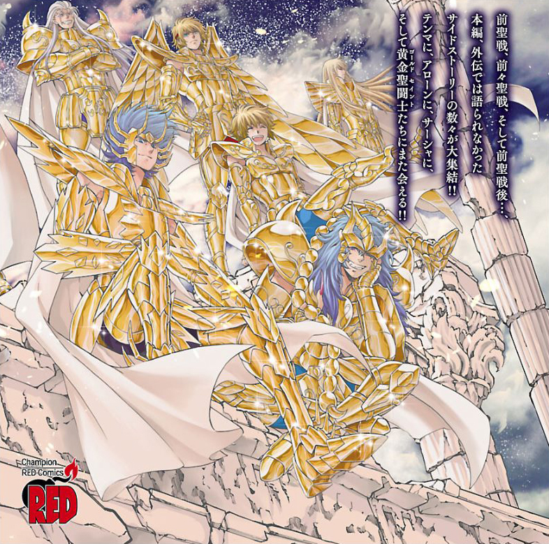 Saint Seiya: The Lost Canvas - Extra Gaiden Capítulo 10 Página 23
