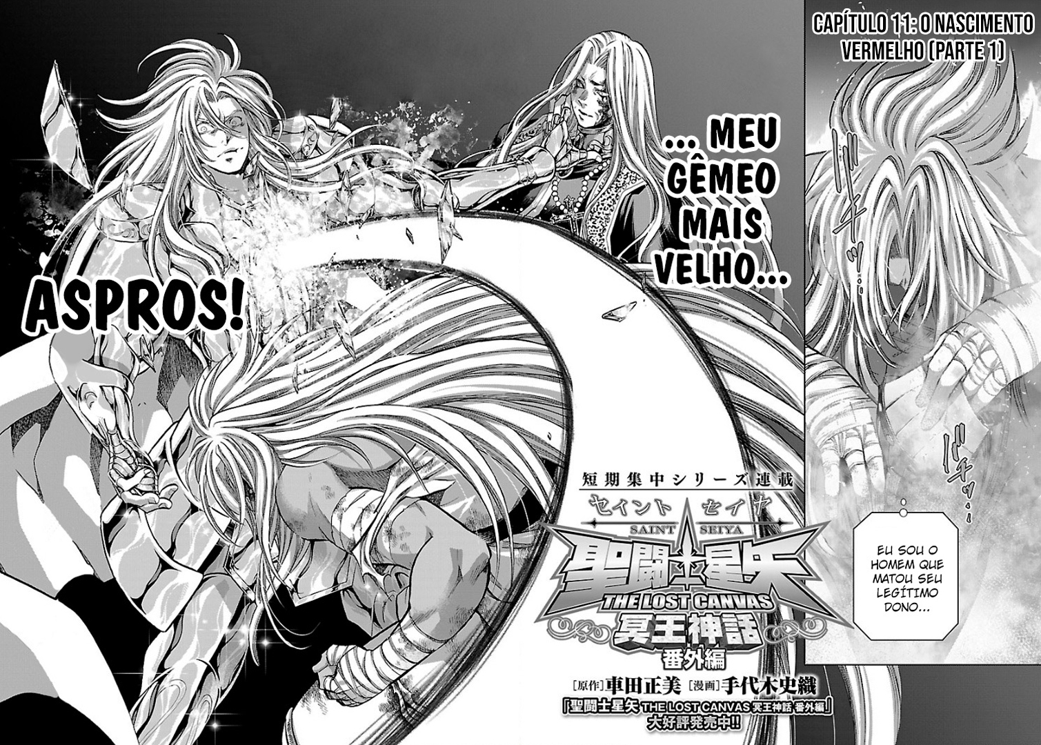 Saint Seiya: The Lost Canvas - Extra Gaiden Capítulo 11 Página 3