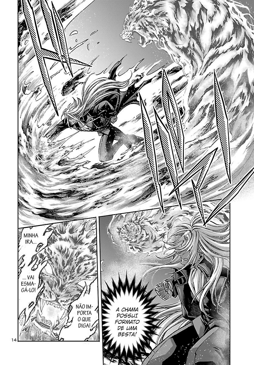 Saint Seiya: The Lost Canvas - Extra Gaiden Capítulo 12 Página 14
