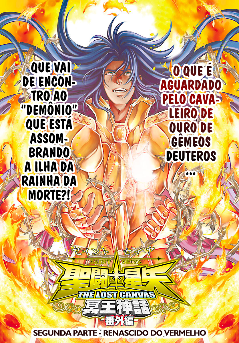 Saint Seiya: The Lost Canvas - Extra Gaiden Capítulo 12 Página 2