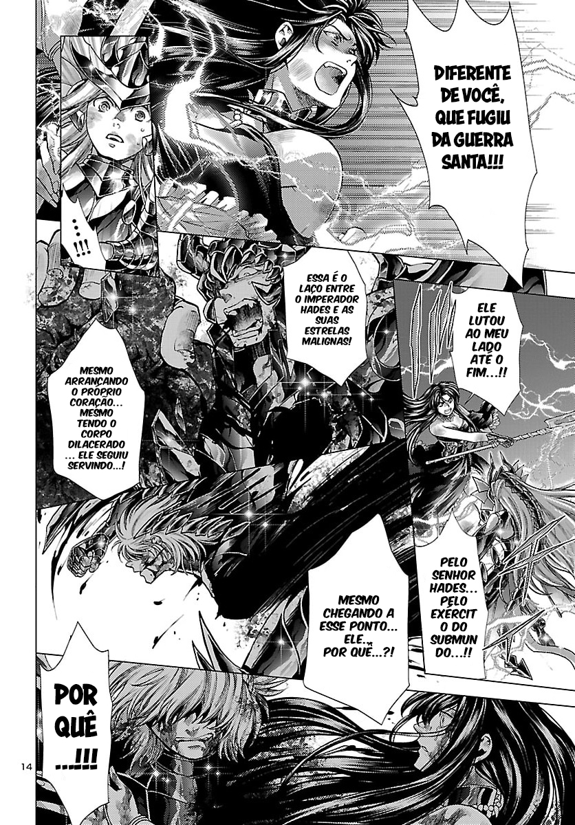 Saint Seiya: The Lost Canvas - Extra Gaiden Capítulo 17 Página 13