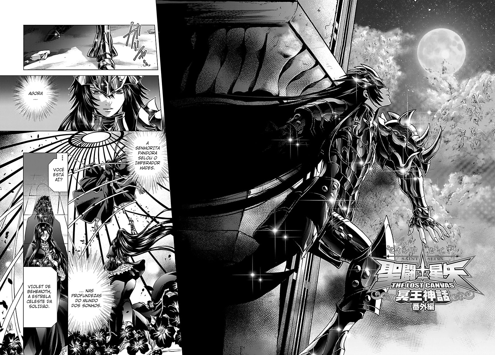 Saint Seiya: The Lost Canvas - Extra Gaiden Capítulo 18 Página 3